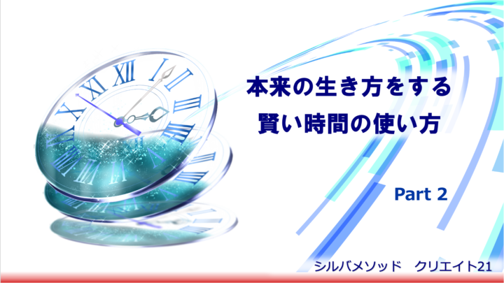 2025年10月のZoomレクチャー&フォロー の画像