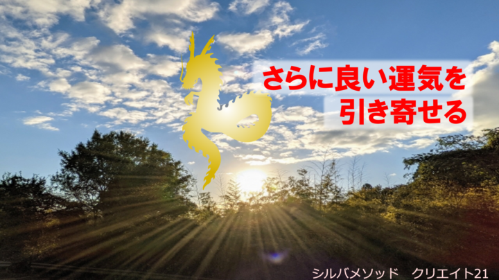 2025年１２月のZoomレクチャー＆フォロー の画像