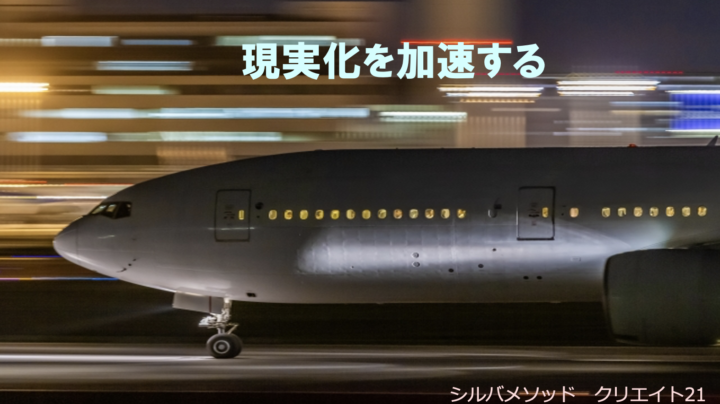 2025年１２月のZoomレクチャー＆フォロー の画像