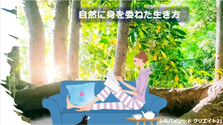 2026年1月のZoomレクチャー＆フォローの録画の画像