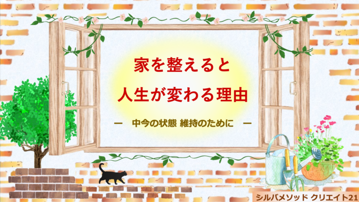 2026年4月のZoomレクチャー&フォローの録画の画像