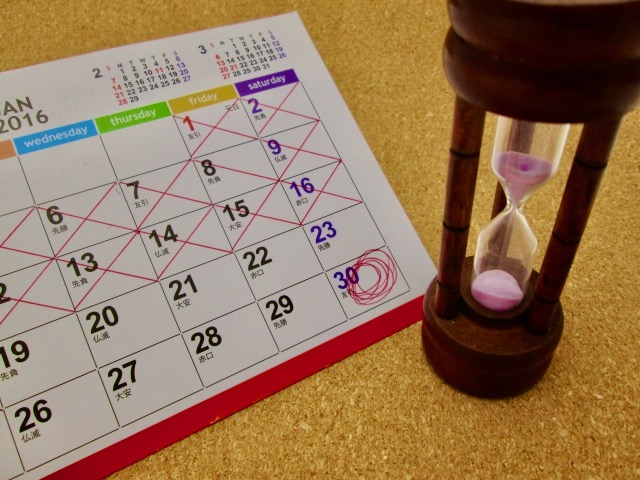 砂時計とカレンダー